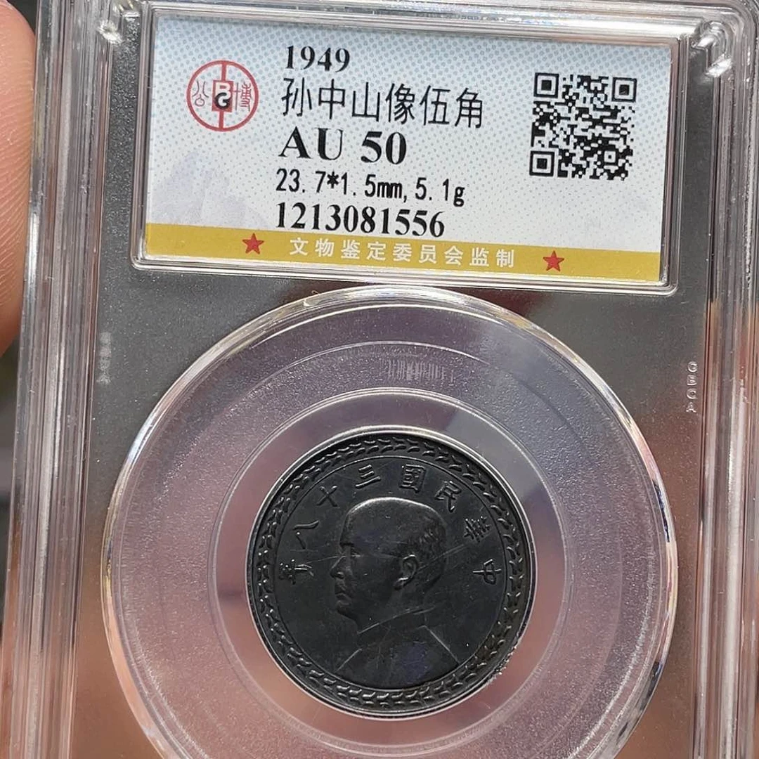 金属猫*³如图所说的一个