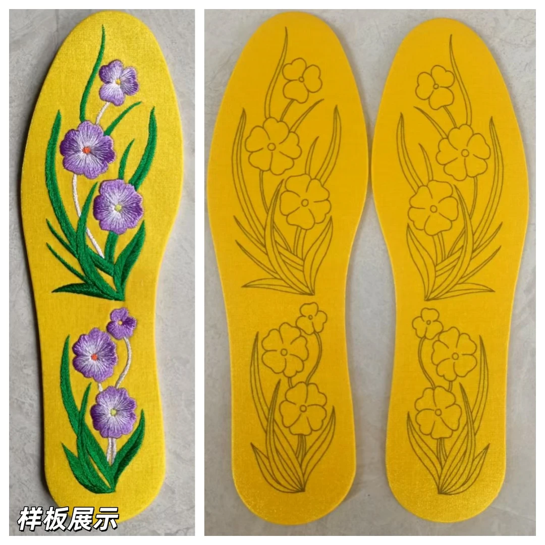 手工锦棉绣花鞋垫材料包送针线布丁针，五双 以上包邮十双有福利