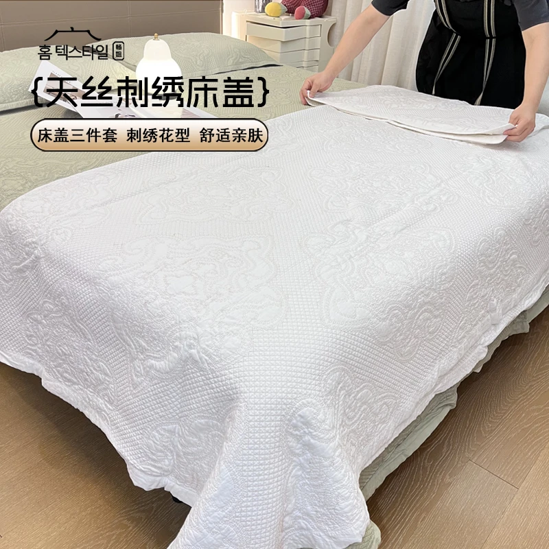 畅姐推荐【天丝刺绣床盖】尾单特价款床盖三件套/可机洗