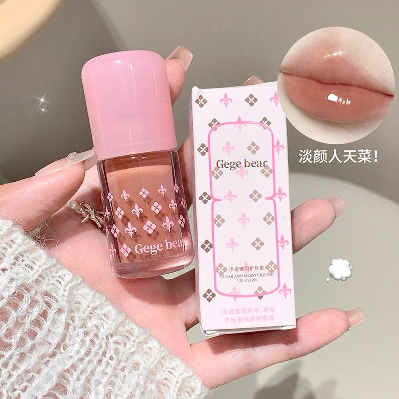 亮嘟嘟玻璃唇！净透嘟润护唇蜜有色夏季水光滋润黄皮显白少女学生