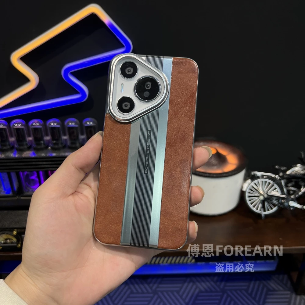 适用于华为pura70pro手机壳真皮70ultra保护套轻奢超薄后壳外新款