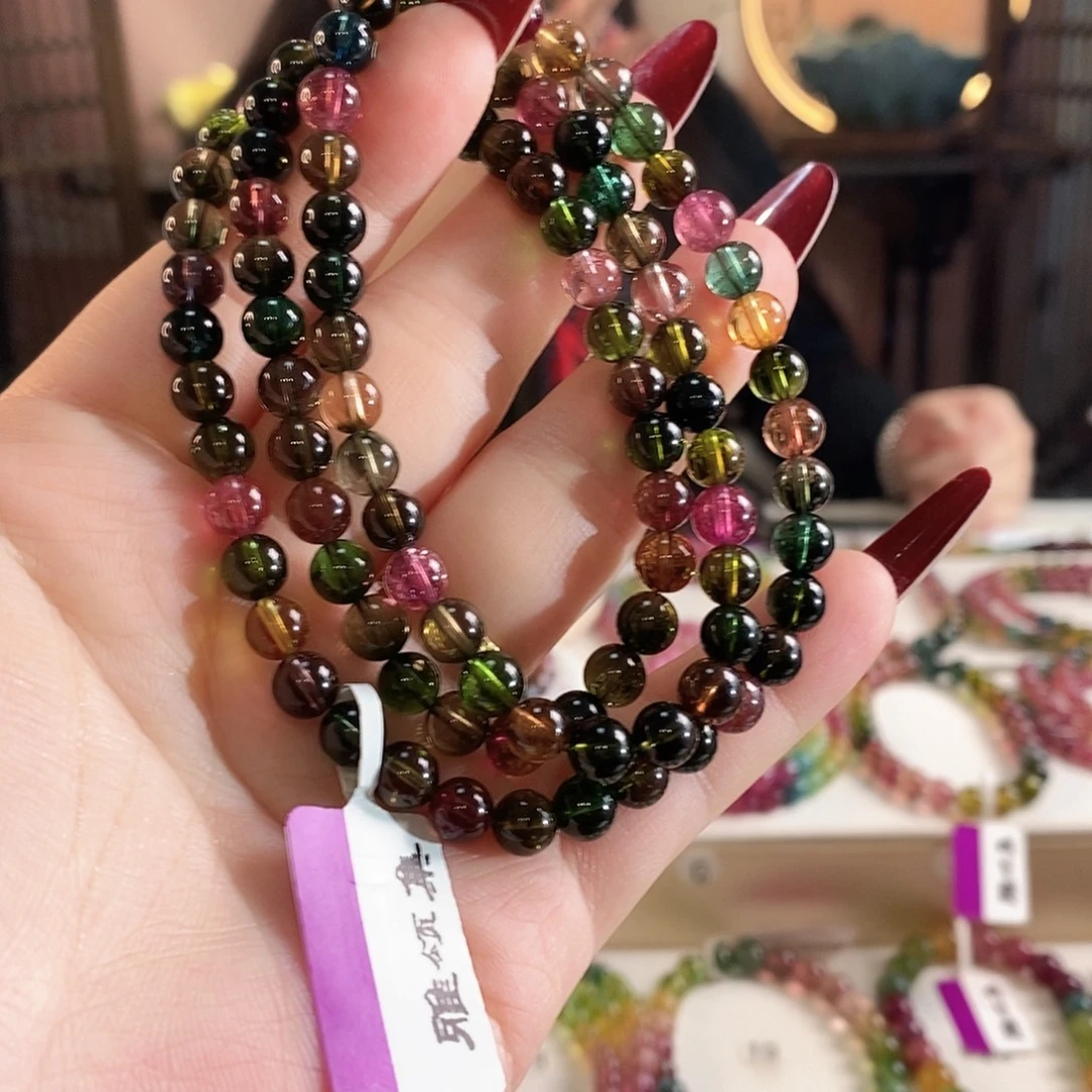 碧玺未镶嵌手链G2374三圈多样性发1