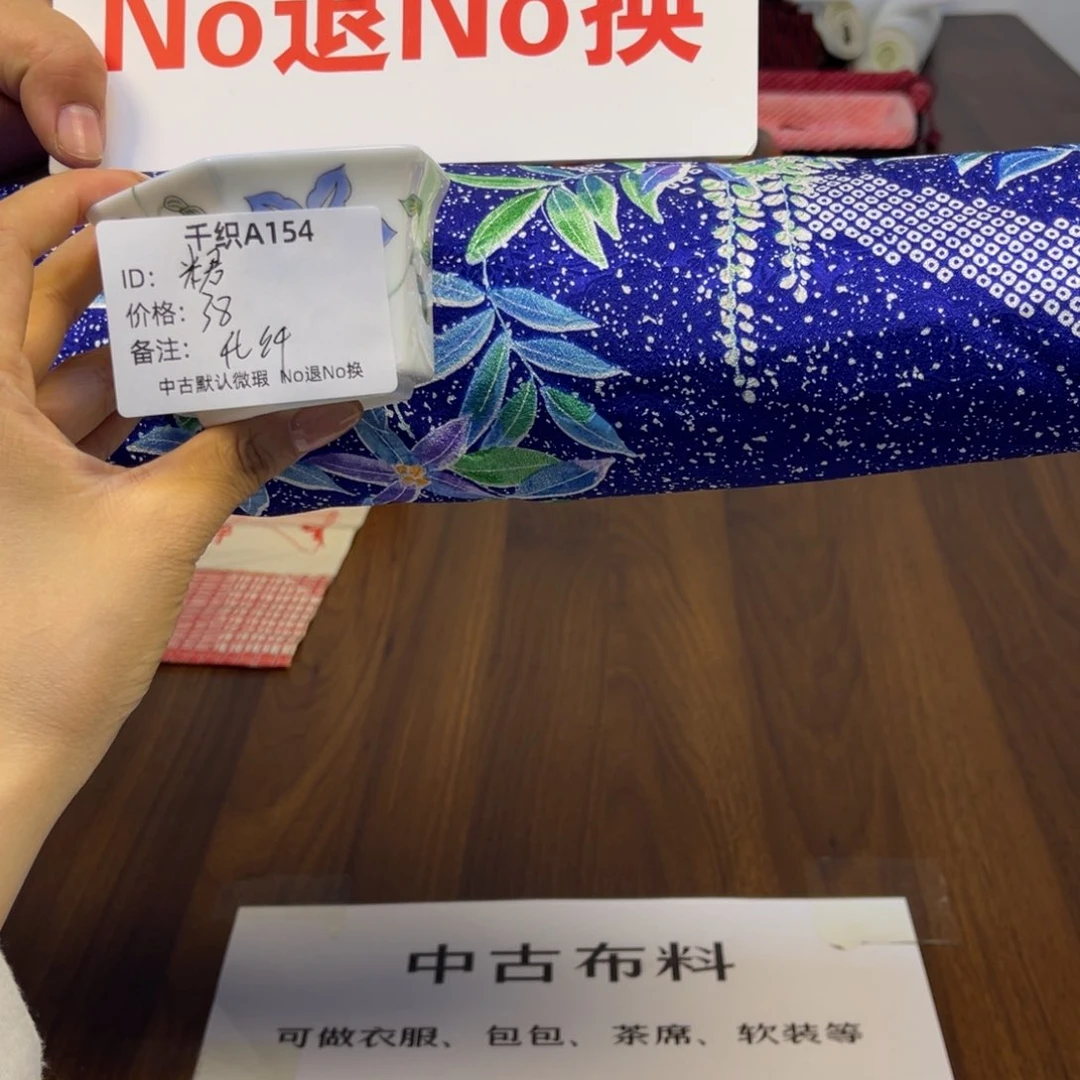 米***君154啊啊啊啊啊啊啊啊