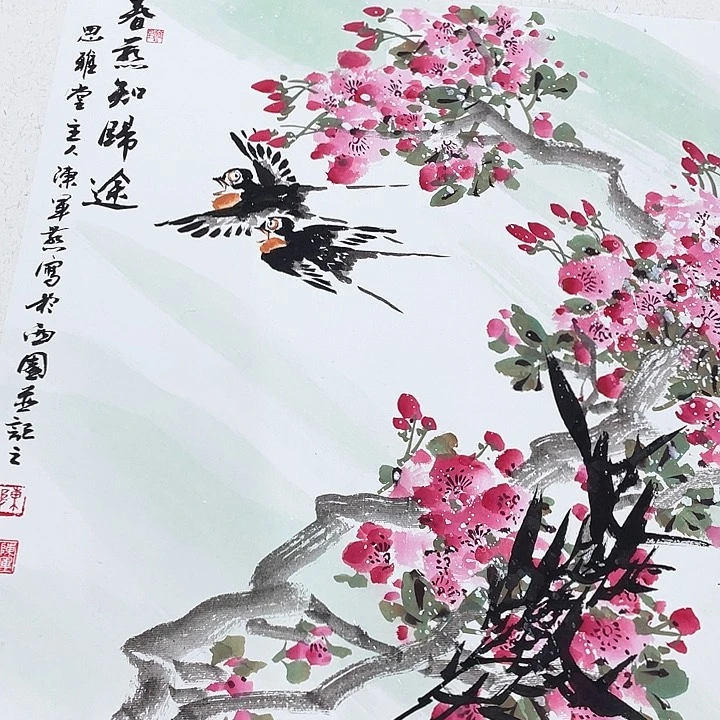 国画朱*爷陈军燕老师作品66666666