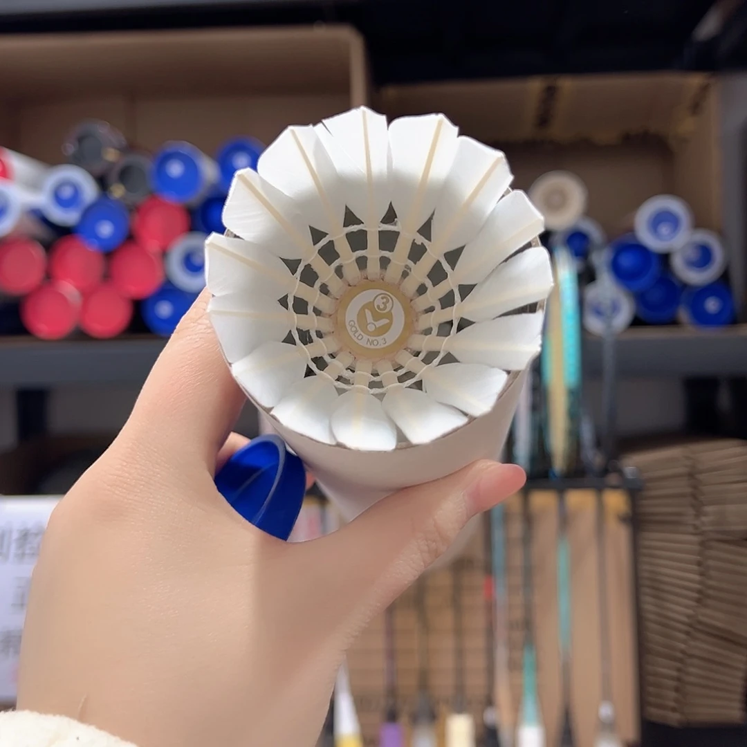 羽毛球金黄3包装无皮