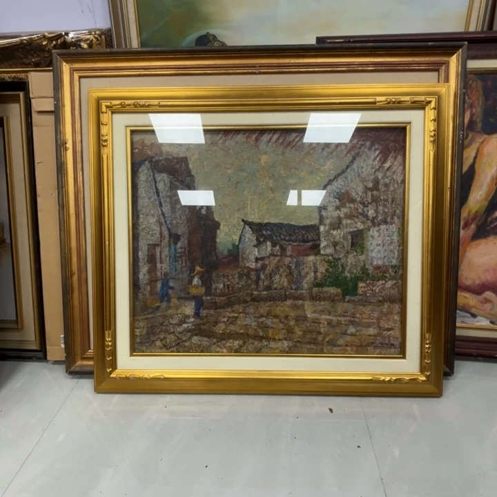 三***7版画中古物品不退换812