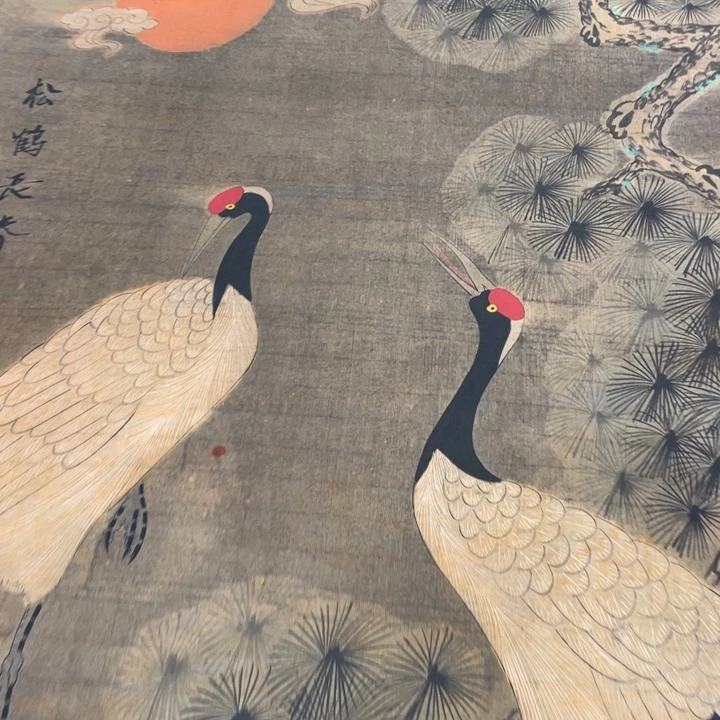 远***者精品剪纸作品集等