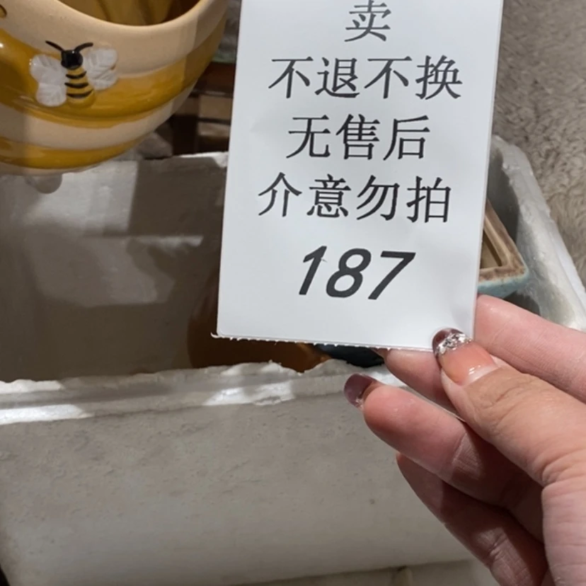 【闪购商品】摆件陶瓷摆件瑕疵特卖