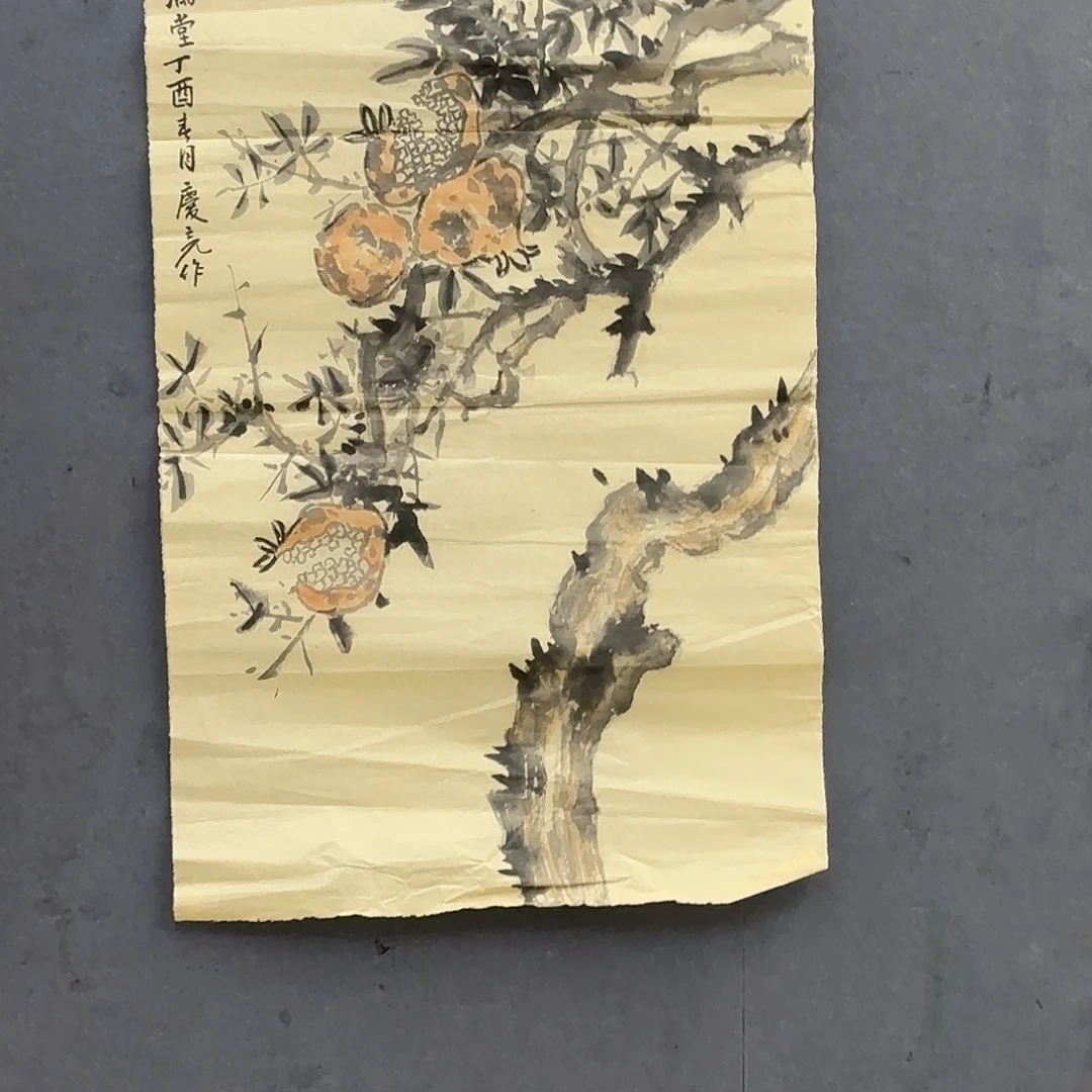 W***t国画国画老师作品刘