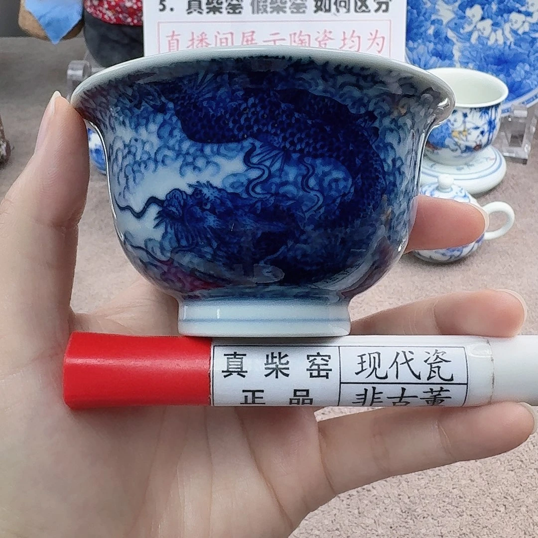 陶陶瓷制品加工工艺