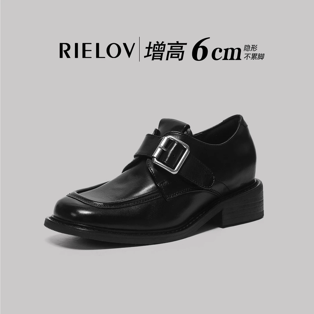 RIELOV【茜茜】增高6cm时尚厚底潮流百搭乐福鞋6770