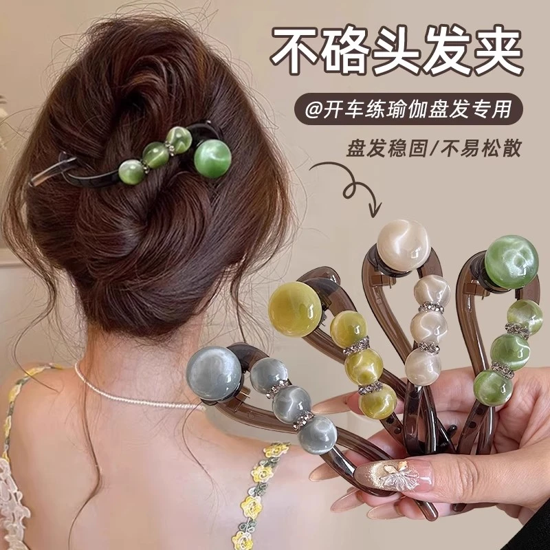 夏天简约懒人盘发一字扭扭夹2025新款高级感珠珠抓夹水钻发夹女