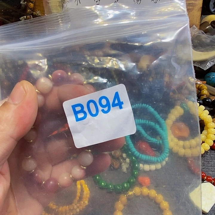 香榧木?****?黑檀木、094