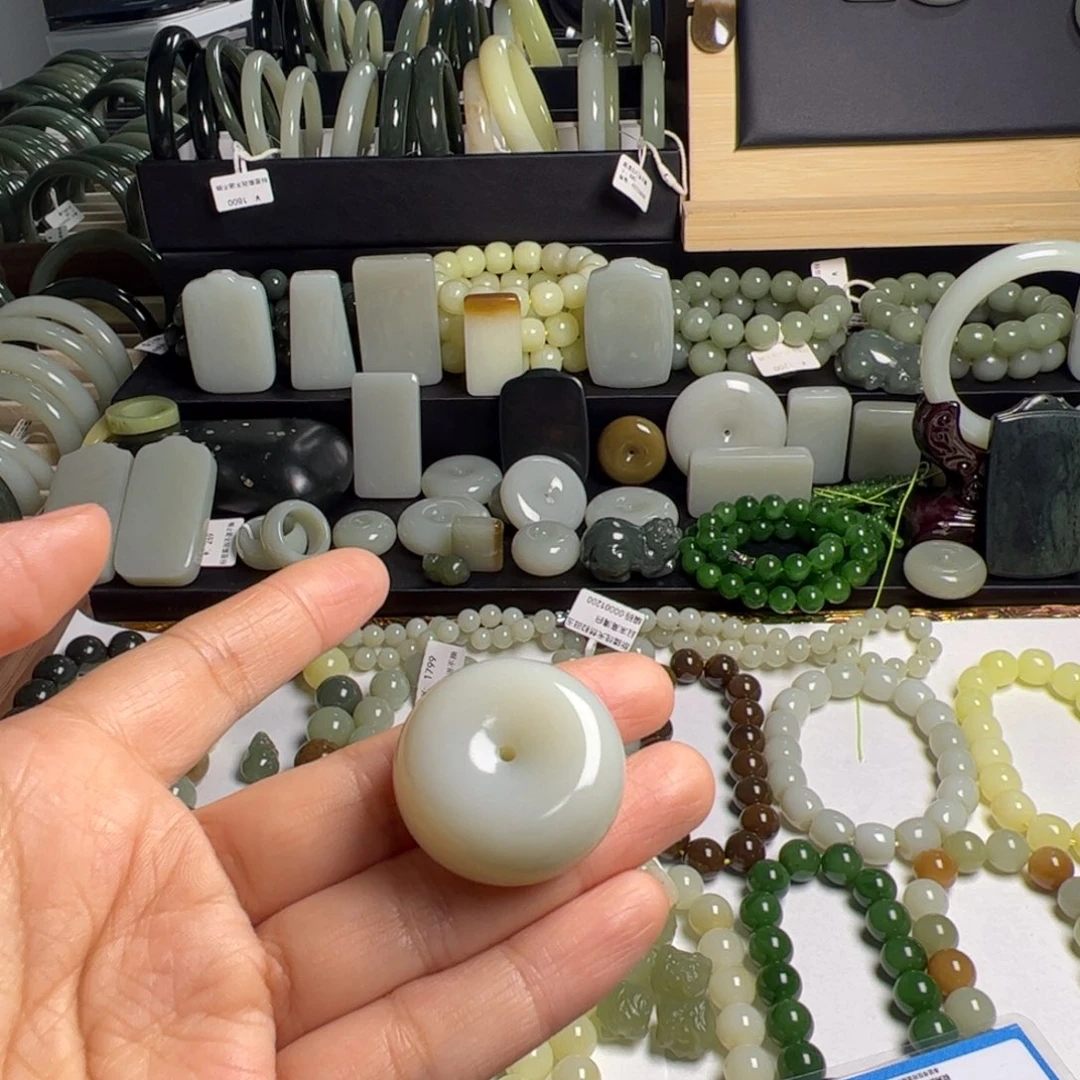 别***字和田玉未镶嵌手链