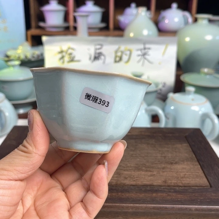 K***e汝州原矿原釉微瑕393