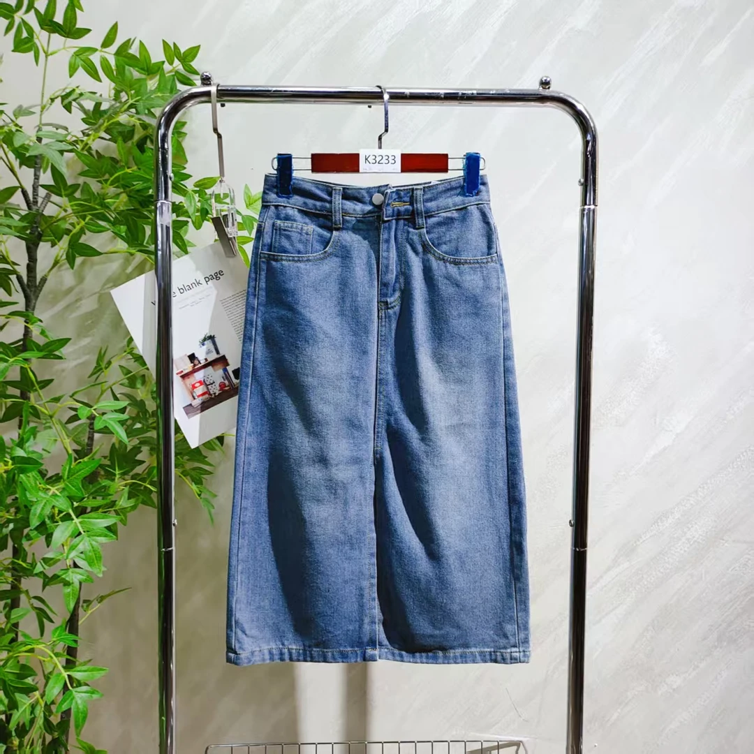 【K3233】 女士气质轻奢百搭牛仔半身裙