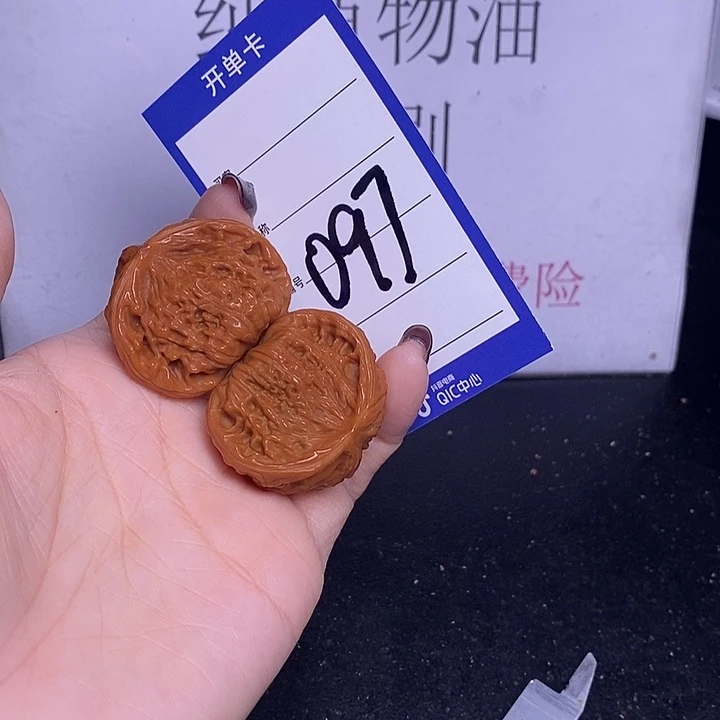 把件文玩核桃097/37蛇头