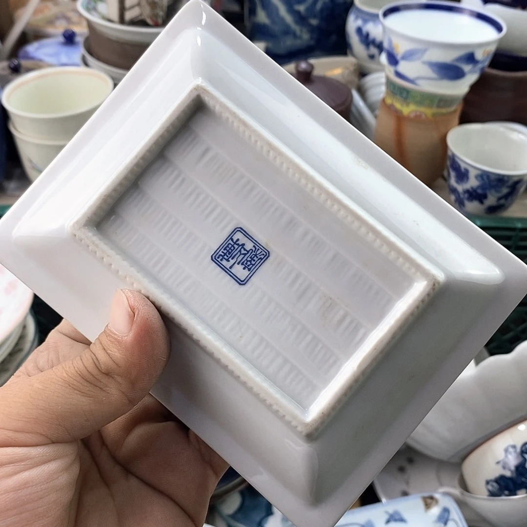 碗满28米包邮当天发货