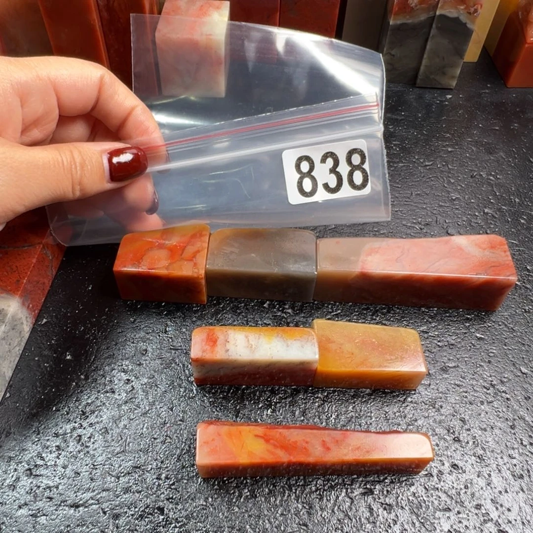 留***堂印石老挝石老挝石