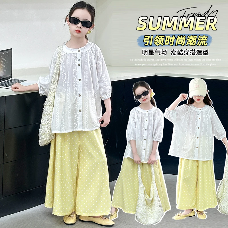 女童休闲洋气套装2025夏季新款中大童日常时尚衬衫阔腿裤两件套薄