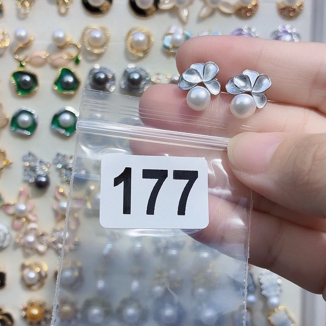 林****合金淡水珍珠耳饰