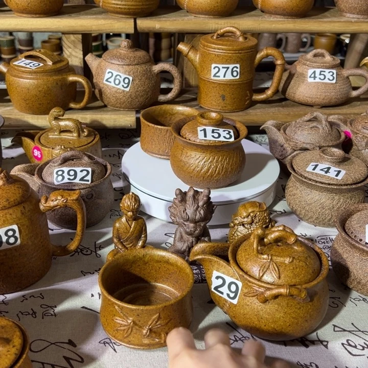 缸238毫升原谷烧高温粗瓷