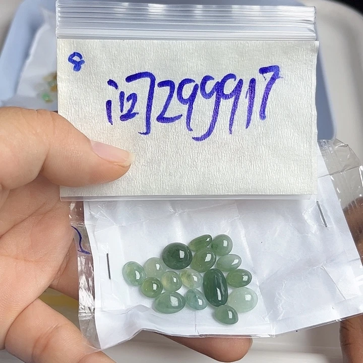 问***证未镶嵌定制翡翠不退