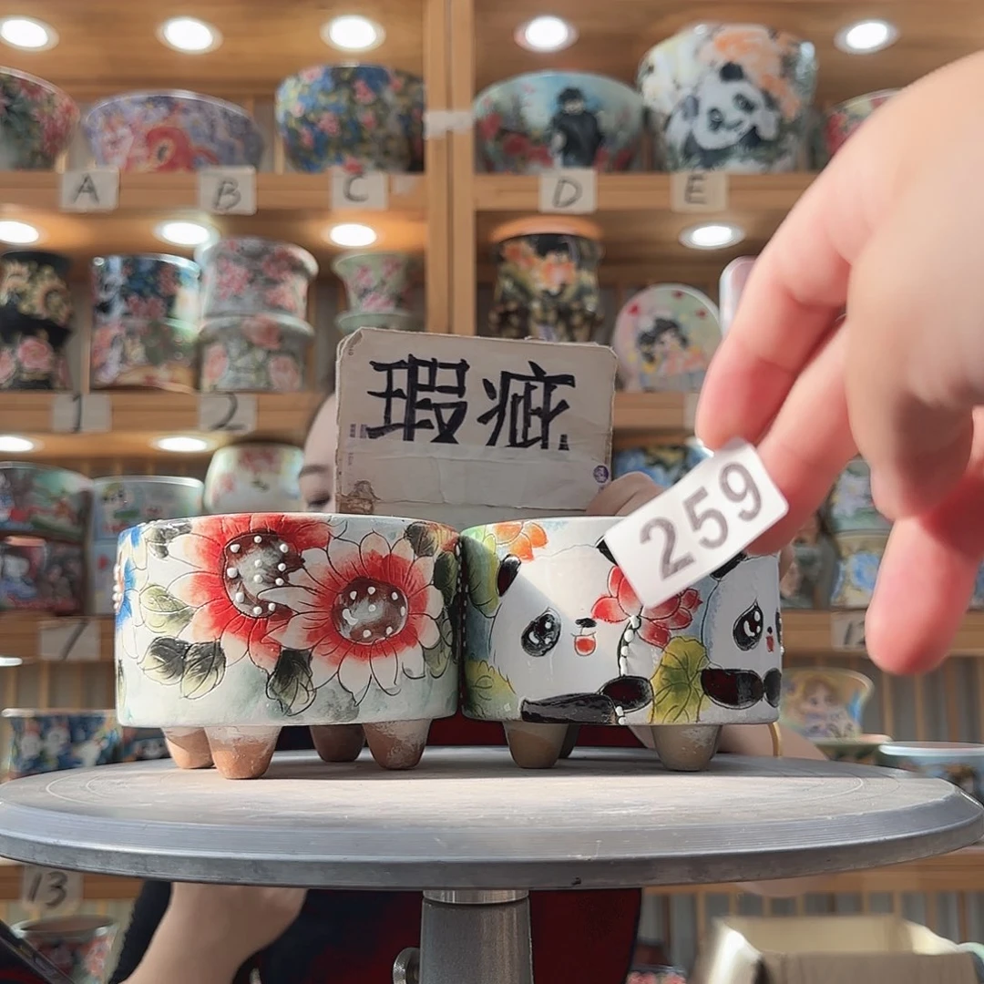 瓷片瑕疵瑕疵瑕疵瑕疵瑕疵