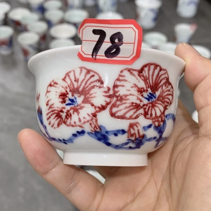 杯张学鸿老师青花釉里红微瑕