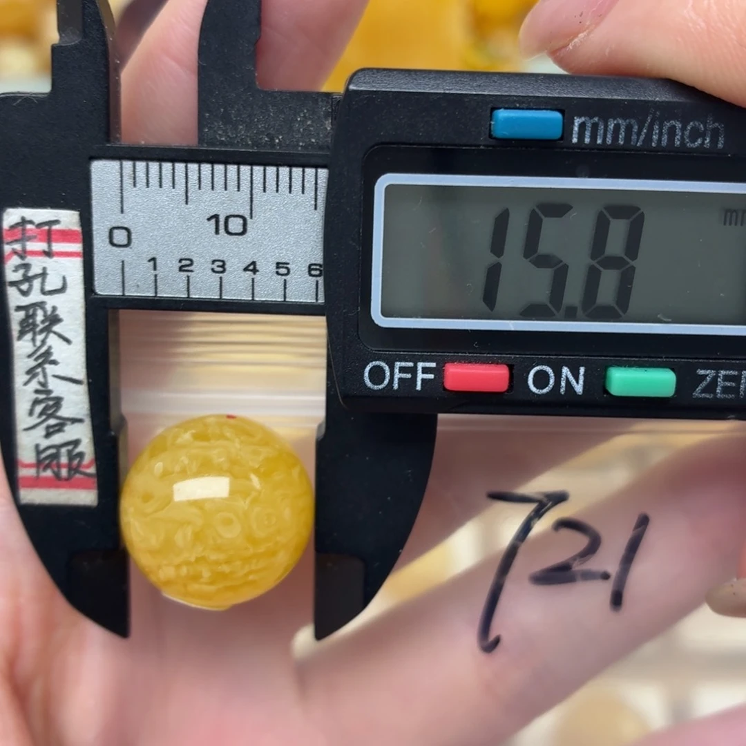 未镶嵌蜜蜡裸石蜜蜡