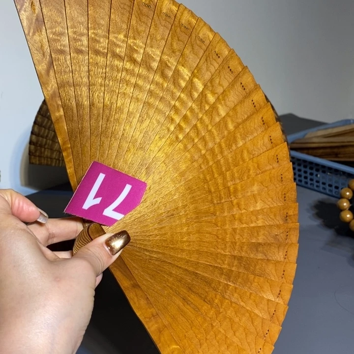 金丝楠金丝楠木扇子