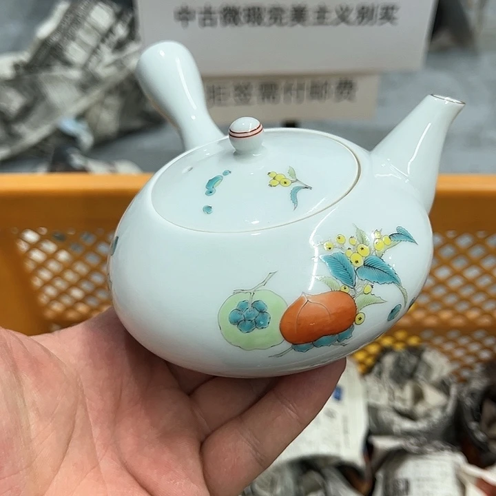 25包邮，盘子，碗，杯子，茶壶，默认瑕疵