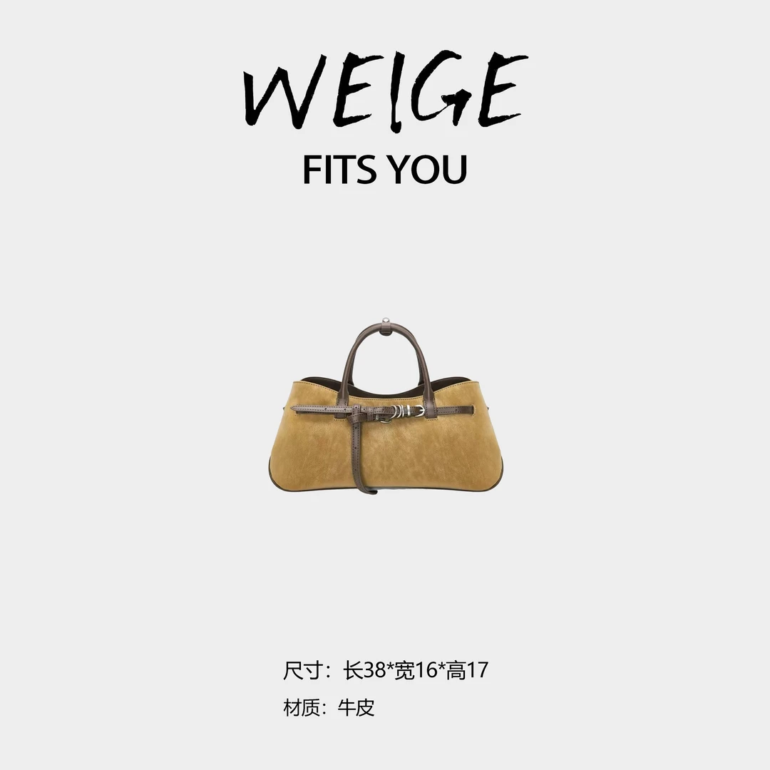 法式复古撞色麂皮女包2261-1#暖卡其【W】