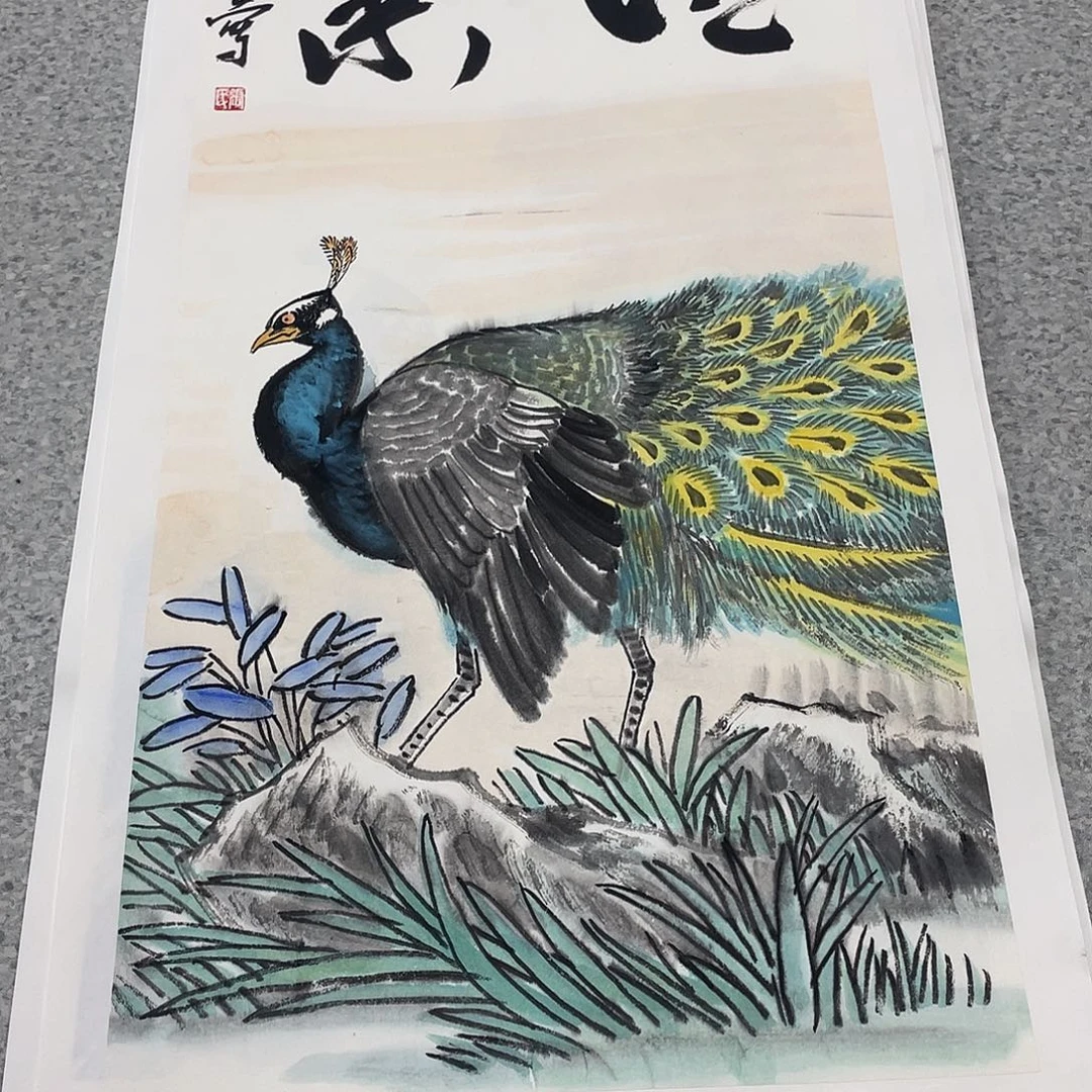 国画2平尺国画作品