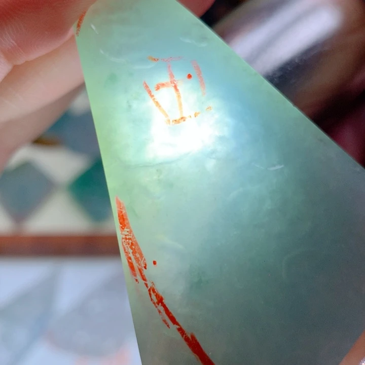 未镶嵌定制翡翠包工