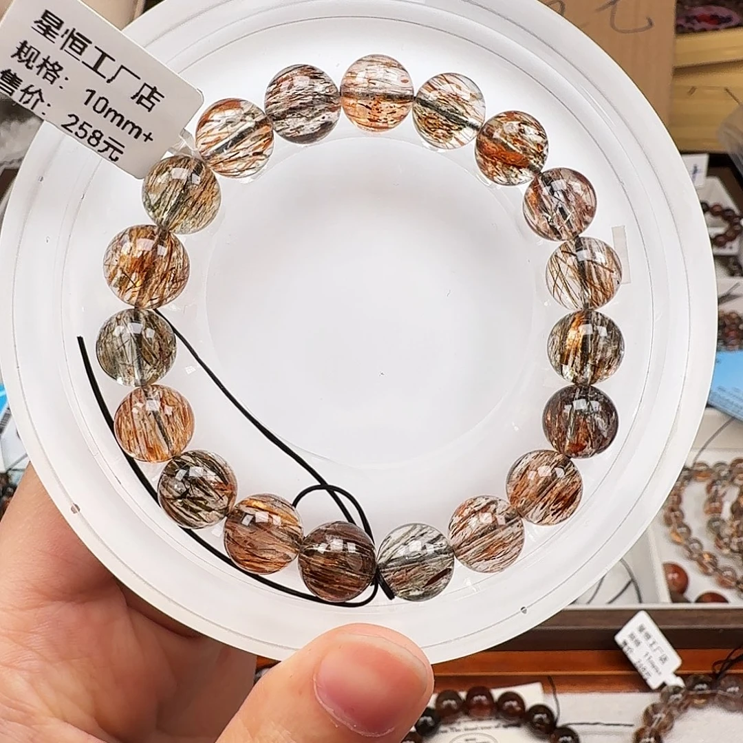 未镶嵌水晶手链天然水晶黑金超七直播间链接