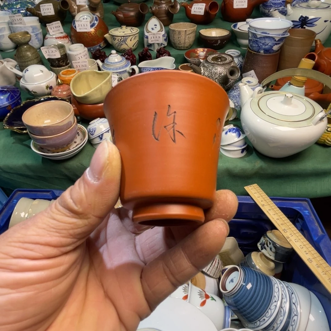 7****其他陶散瓷默认微瑕完美者的拍