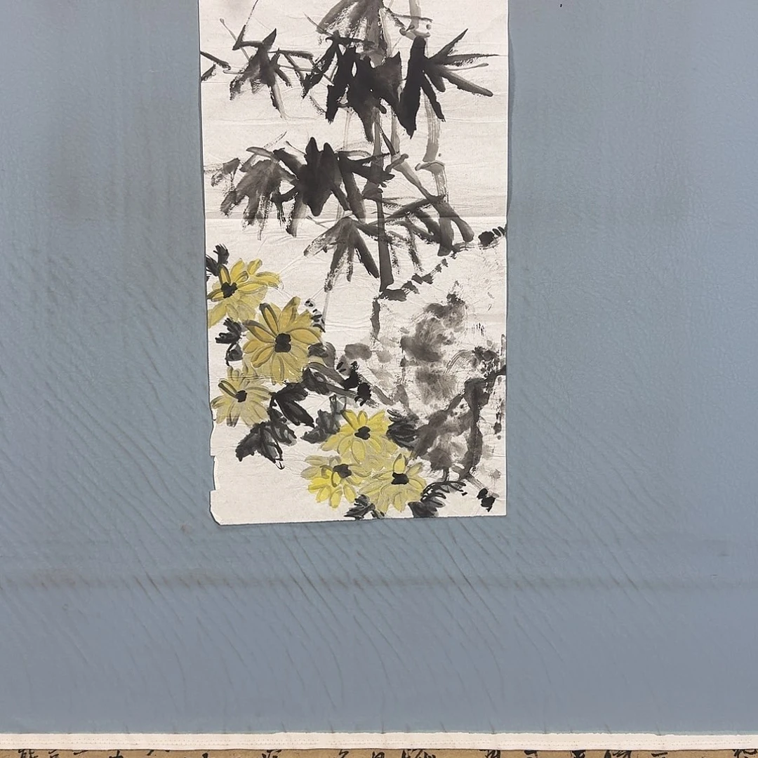 国画662 牡丹一如你