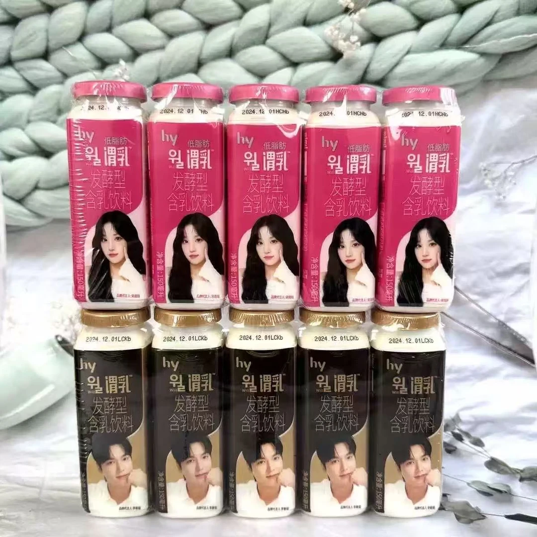 150ml*14瓶-谓乳发酵型含乳饮料【保质期到 2025年6月2日】