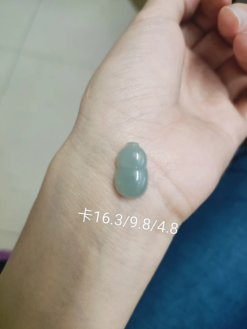 天然缅甸A货翡翠小葫芦