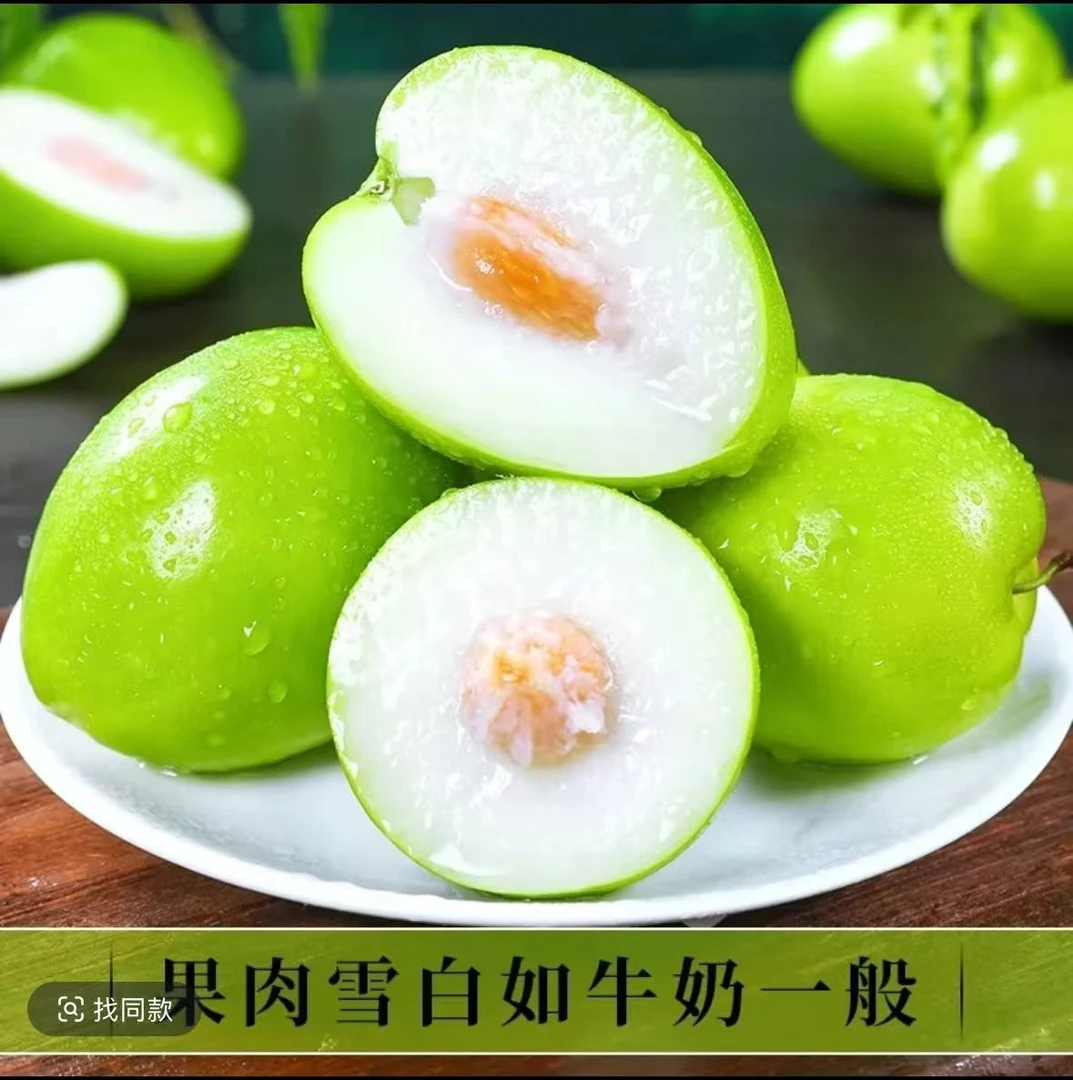 【现摘现发】脆甜新鲜广西牛奶青枣嘎嘣脆应季水果