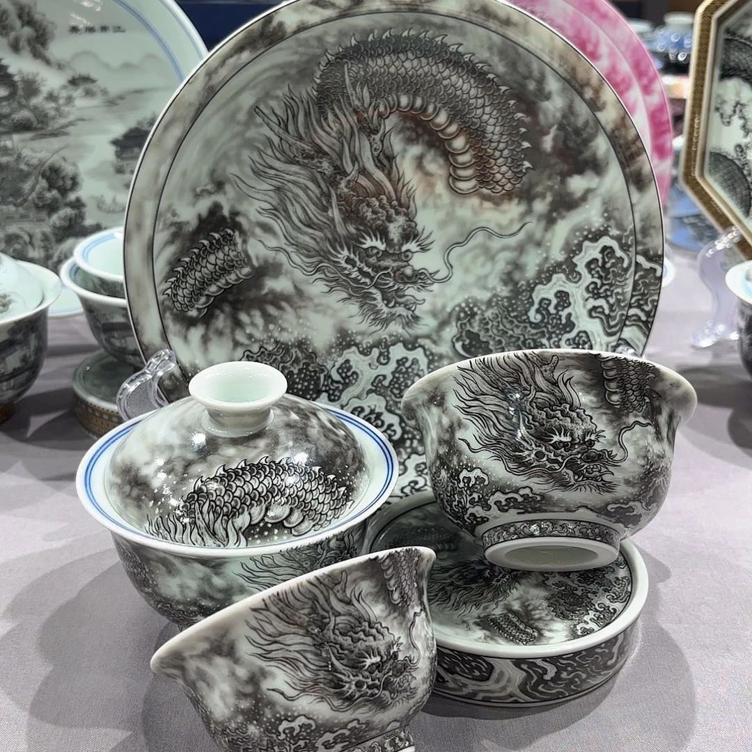 瓷片景德镇瓷器等十多件