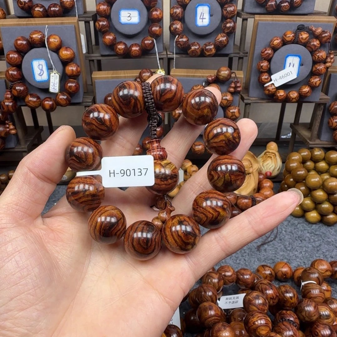 黄花梨/降香黄檀手串/手链