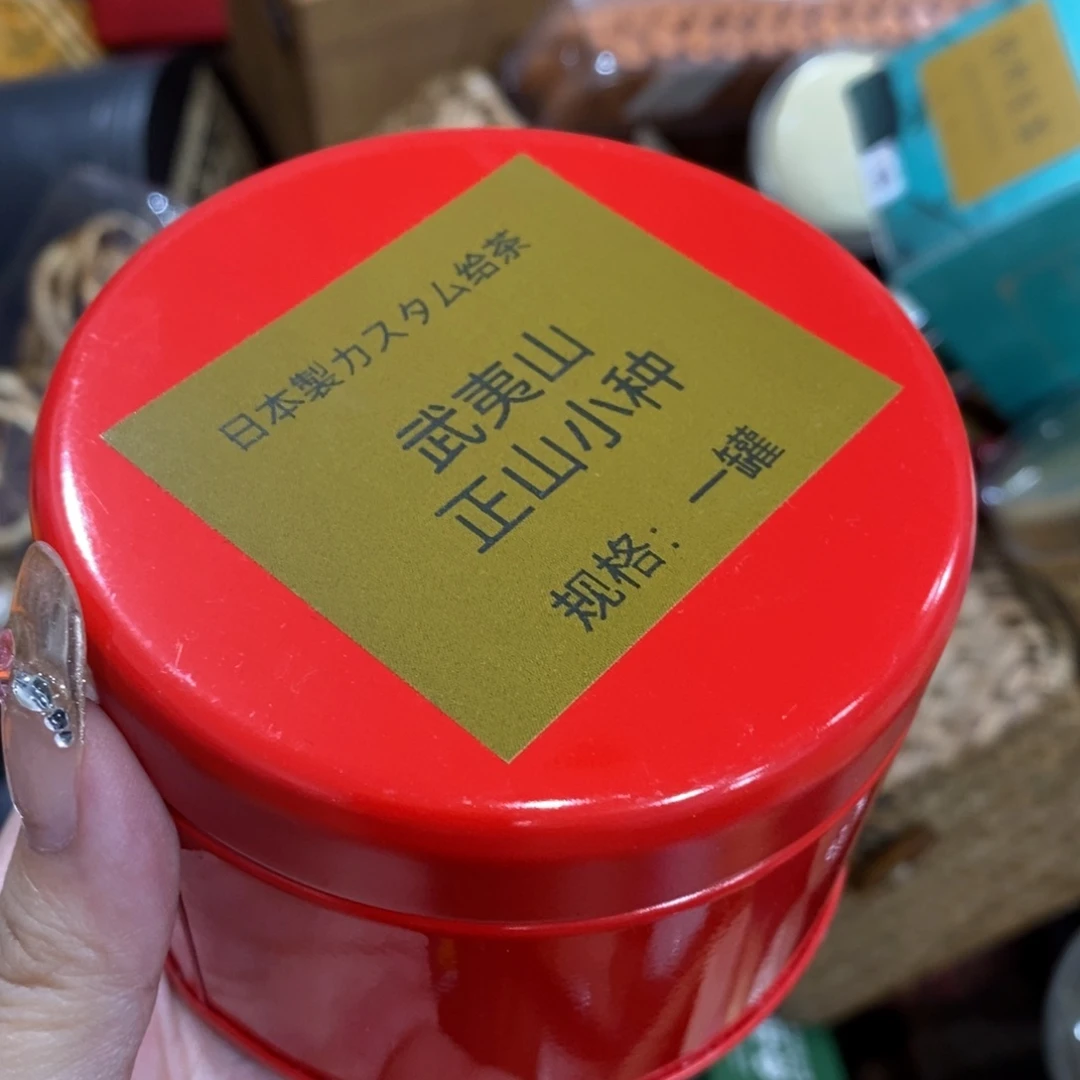 紫砂哈哈哈哈哈哈哈哈