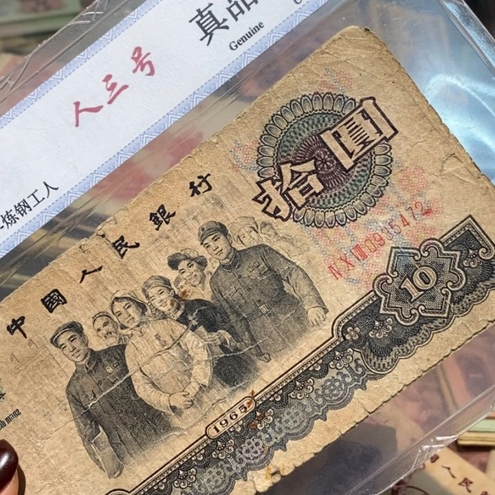 闪购链接88888888885