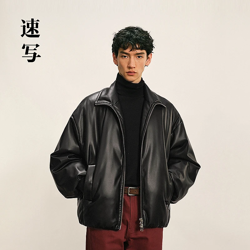 【商场同款】速写男装2025冬新品短款翻领羽绒服O型合体9PAC12800