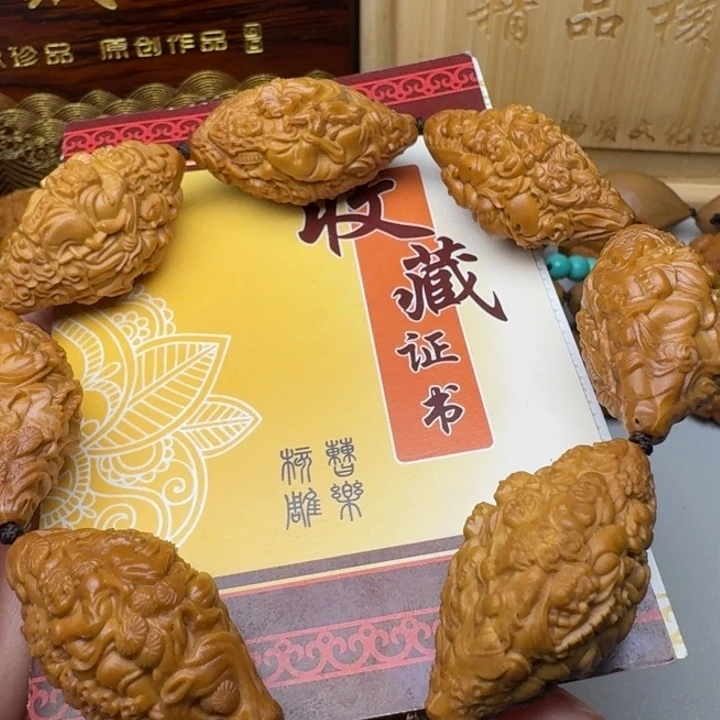 手串/手链橄榄核天上人间