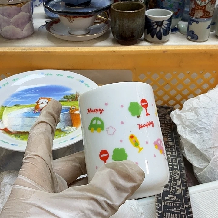 瓷片天**合开播啦…开播啦