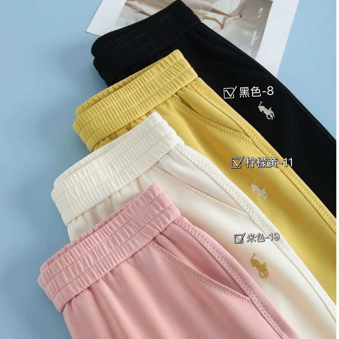 【苗姐衣橱】高品质百搭休闲蛋白质萝卜裤57131