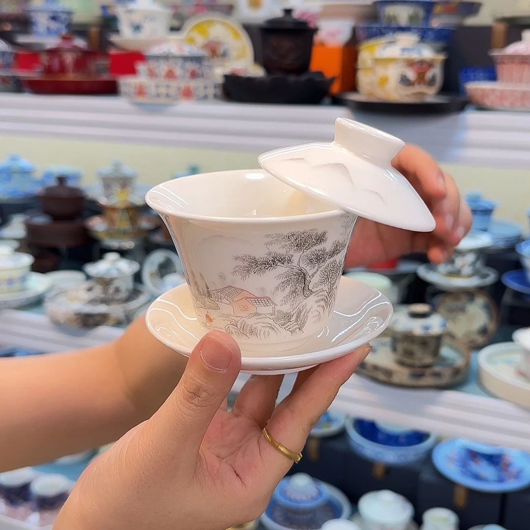 我们的目标是成为一个